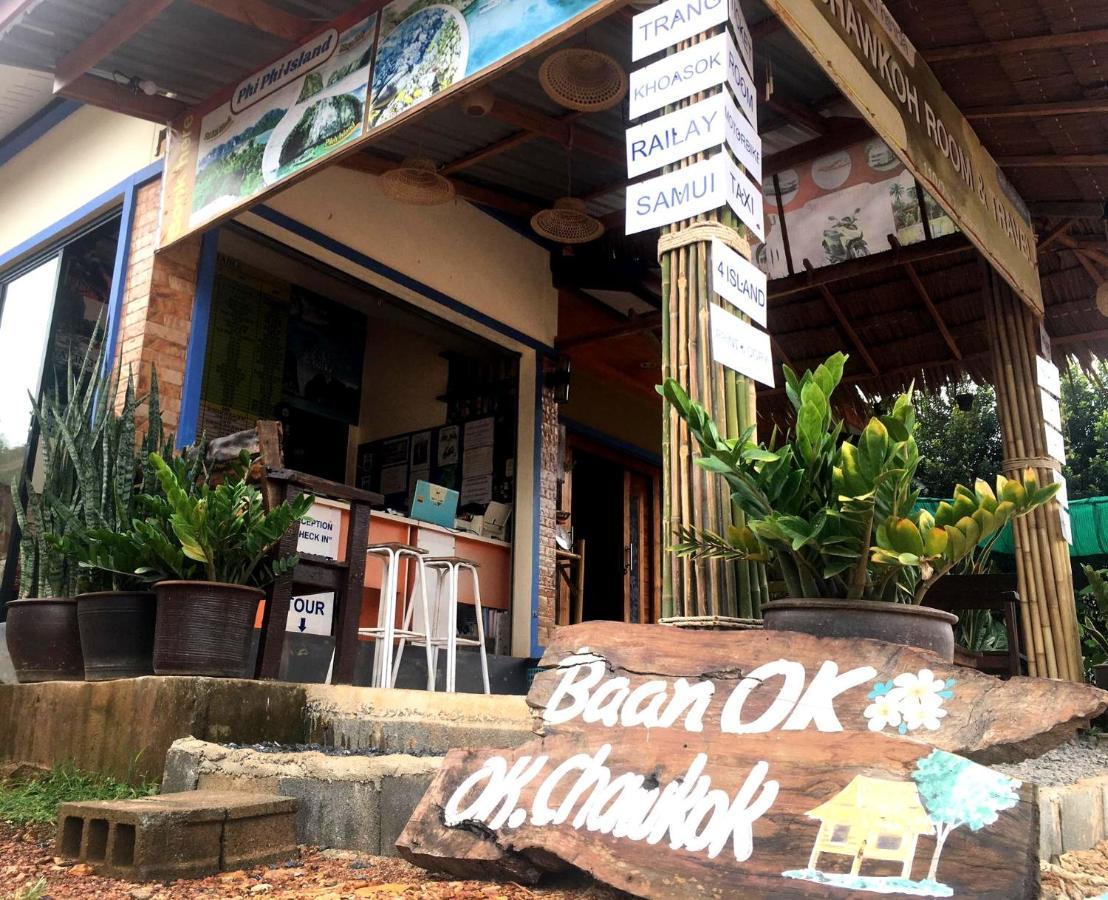 O K Chawkoh Bungalow Ko Lanta Exteriör bild