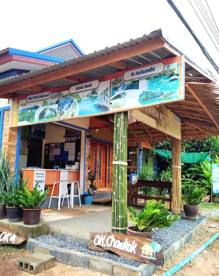 O K Chawkoh Bungalow Ko Lanta Exteriör bild