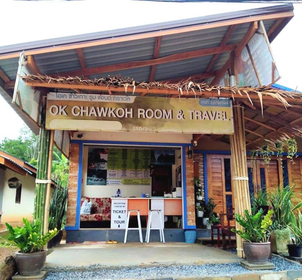 O K Chawkoh Bungalow Ko Lanta Exteriör bild